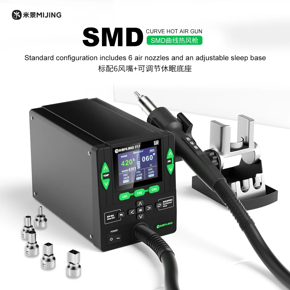 Hot Air Rework Station - MIJING MJ-F11 SMD Heißluftpistole Digitalanzeige BGA