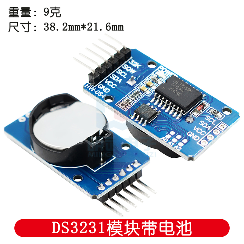 Rtc Module Ds3231 - Uhrmodul-Serie Pi Ausländisches hochpräzises RTC-Modul DS3231-Modul
