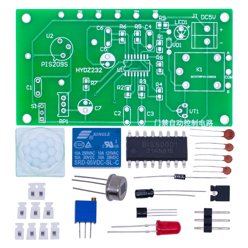Infrarot-Pyroelektrischer Bewe – Electronics Diy Pcb Design Projects Bewertung und Preis