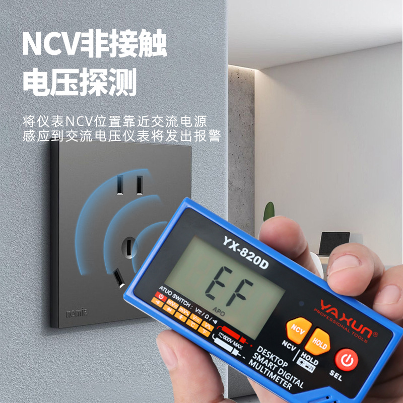 Yaxun 820D Sprachansage-Multim – Multimeter Digital Bewertung und Preis