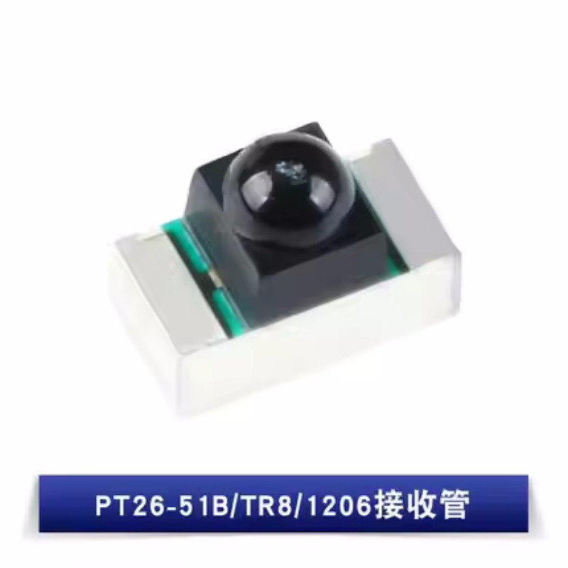 50 Stück PT26-51B/TR8 IR26-51C – Ir Infrared Receiver Bewertung und Preis