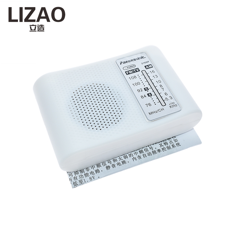 LIZAO CF210SP FM AM Radio-Baus – Diy Electronics Kits For Beginners Bewertung und Preis