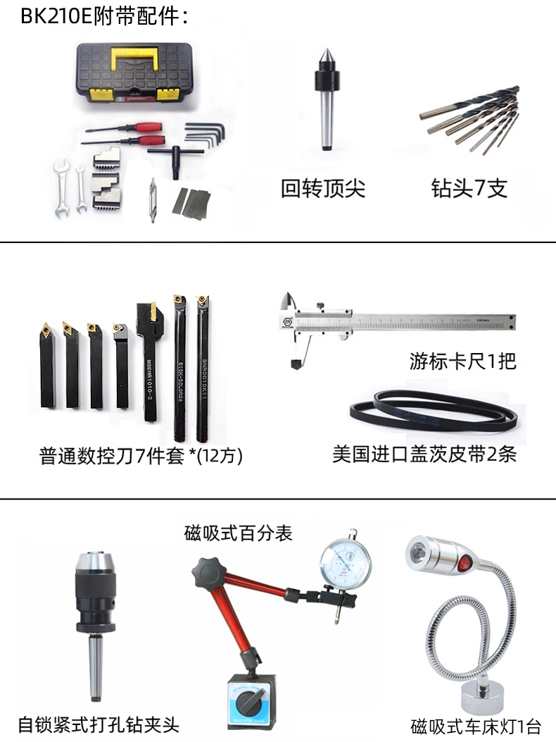 2026 Neue elektronische Hänged – Diy Home Electronics Lab Bewertung und Preis