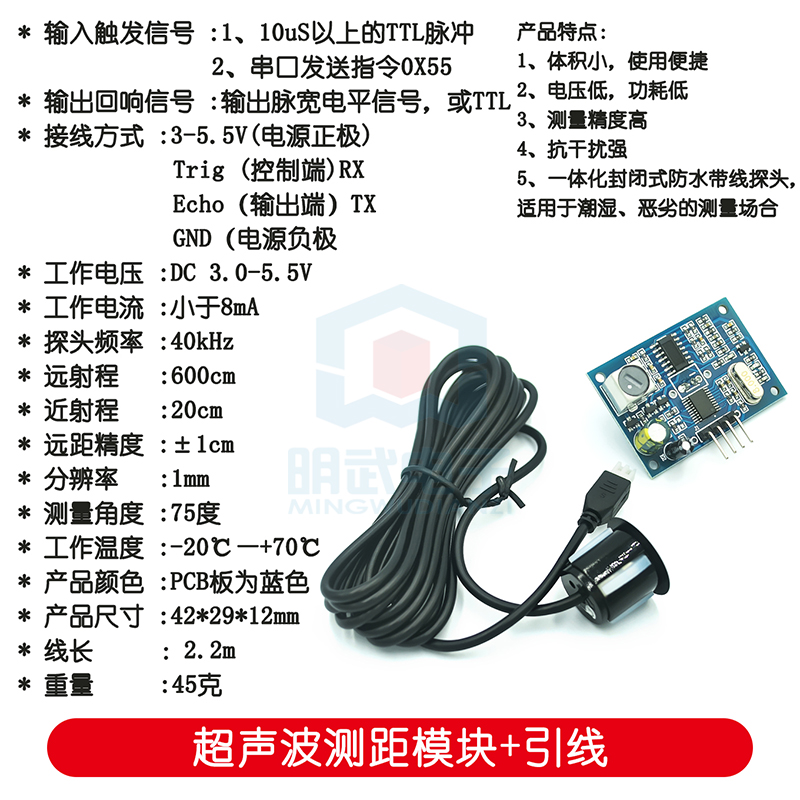 HC-SR04 HYSRF05 Ultraschall-En – Ultrasonic Sensor Hc Bewertung und Preis