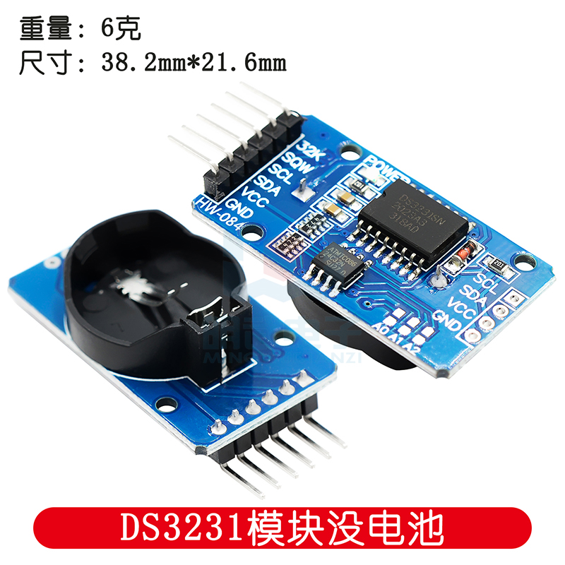 Uhrmodul-Serie Pi Ausländische – Rtc Module Ds3231 Bewertung und Preis
