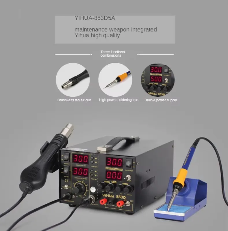 TLF YIHUA 853D 5A Heißluft-Nac – Hot Air Rework Station Bewertung und Preis