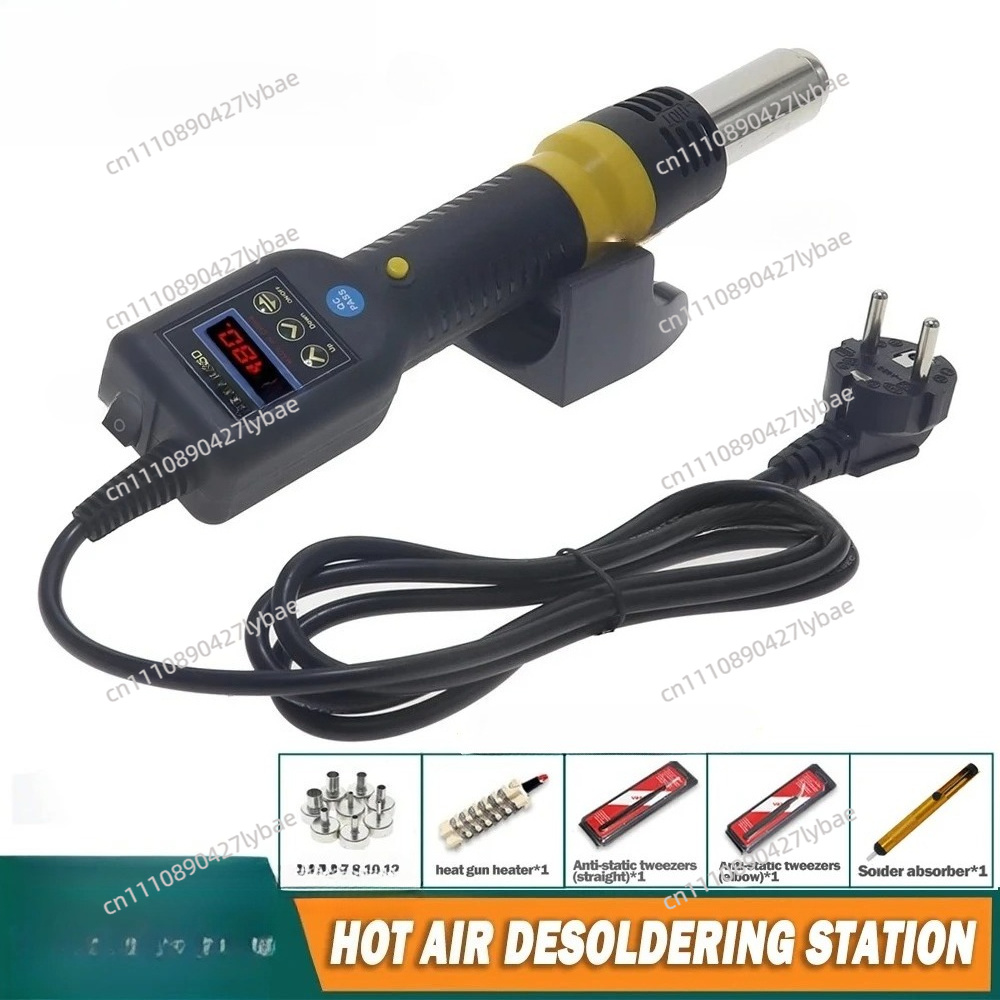 KADA 835D 8858i Heißluftpistol – Hot Air Rework Station Bewertung und Preis