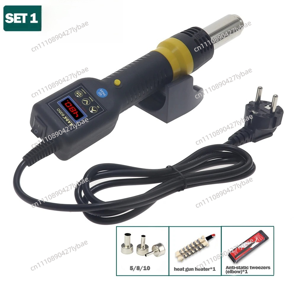 KADA 835D 8858i Heißluftpistol – Hot Air Rework Station Bewertung und Preis
