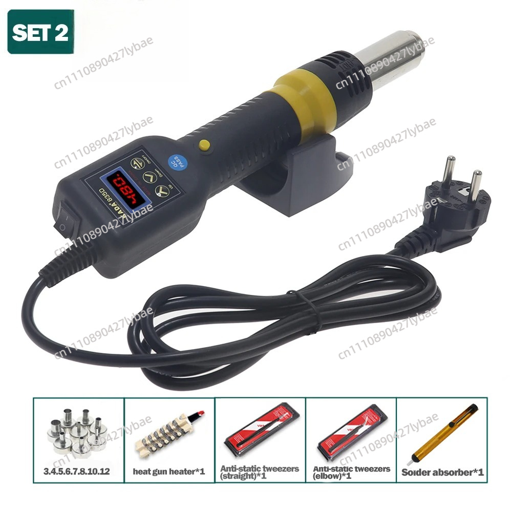 KADA 835D 8858i Heißluftpistol – Hot Air Rework Station Bewertung und Preis