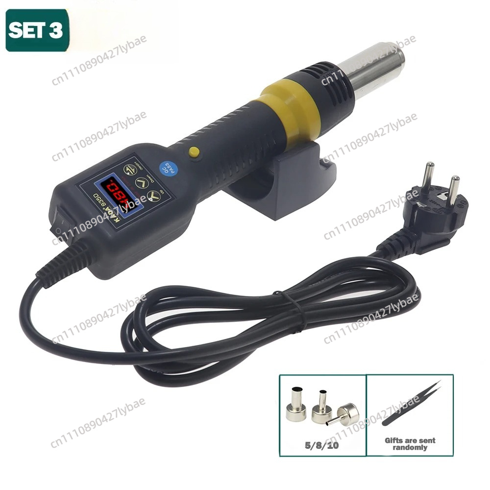 KADA 835D 8858i Heißluftpistol – Hot Air Rework Station Bewertung und Preis